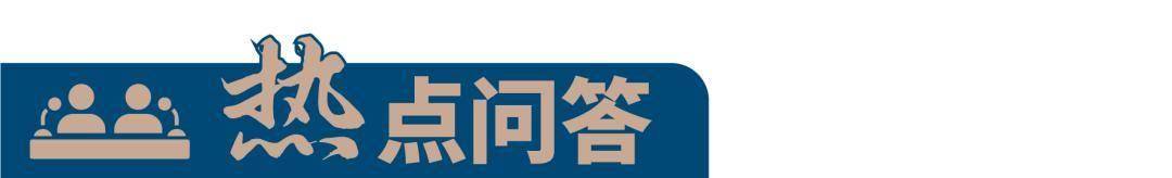 皇冠信用網开户
_高于全国平均水平近3倍皇冠信用網开户
!武汉这一成绩单出炉