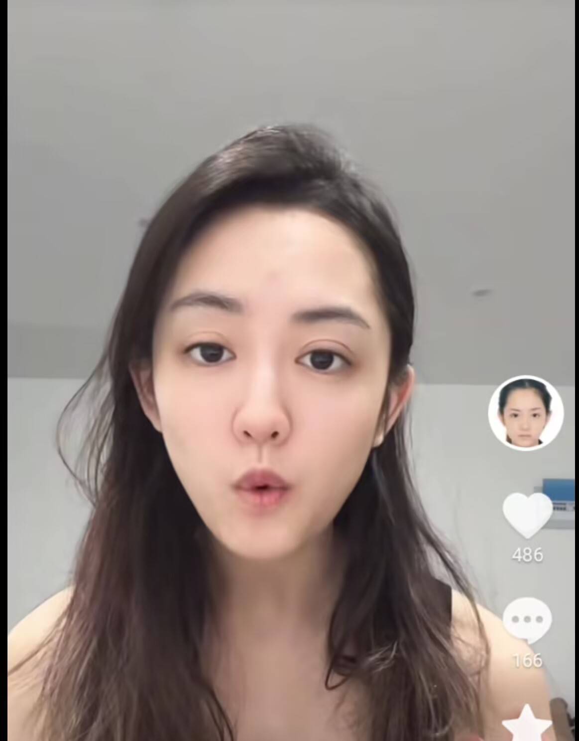 足球平台代理怎么做
_因通缉照走红女子出狱后成主播足球平台代理怎么做
,其账号已被封禁,平台回应