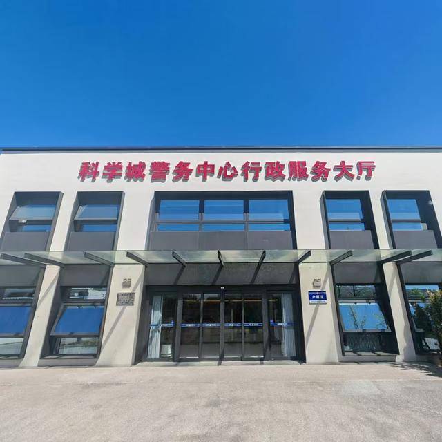 皇冠信用網口出租
_北京试点！交管、身份证、出入境等一机“全自助”皇冠信用網口出租
，真方便