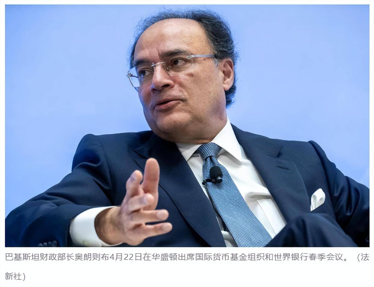 皇冠信用網登2
_巴基斯坦高官：“已向中国提出请求”