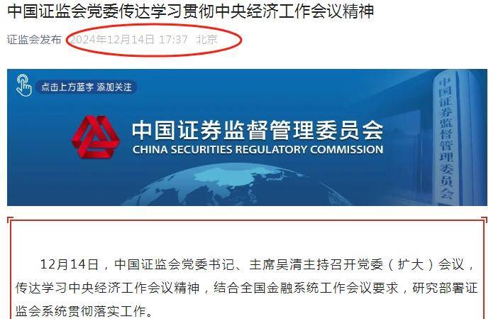 皇冠信用网代理
_A股明天持股的拿住皇冠信用网代理
了 大行情要来了