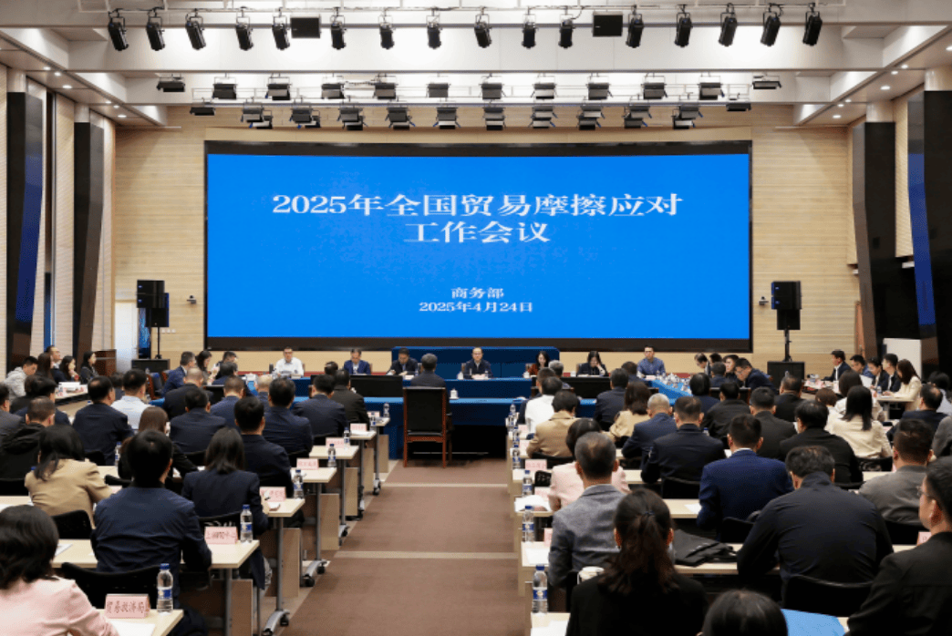 皇冠信用網登3出租
_特朗普再搞“变脸”手段!亲口表态可以“取消对华关税”却加条件皇冠信用網登3出租
,中国是否买账?