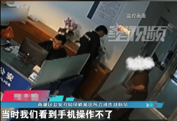 皇冠信用網会员开户申请
_女子手机失控后将其砸掉:保住皇冠信用網会员开户申请
了21万