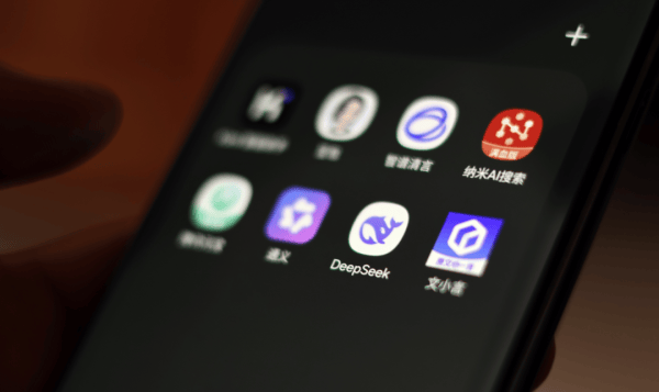 皇冠信用盘平台代理
_超越DeepSeek皇冠信用盘平台代理
，中国开源“集团军”正重塑全球AI生态