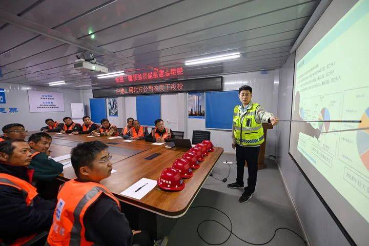 皇冠信用网开户
_唱响奋进新征程的劳动者之歌——写在中华全国总工会成立一百周年之际