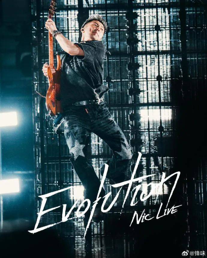 皇冠信用盘代理申条件
_谢霆锋发长文感谢：你们的青春皇冠信用盘代理申条件
，也是我的青春！希望在全国巡演