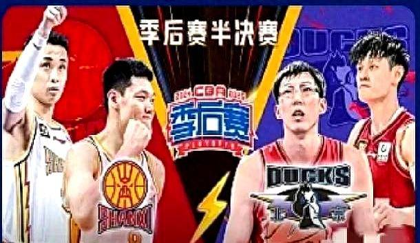 皇冠信用网代理申请
_山西狂飙三分教北汽做人皇冠信用网代理申请
,防守强队全场被打穿