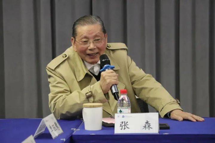 皇冠信用网正网
_浙大发布讣告皇冠信用网正网
!“元宇宙”领军人物逝世