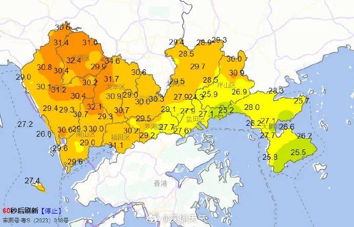 怎么申请皇冠信用網代理
_暴雨+8级大风怎么申请皇冠信用網代理
!深圳五一假期会被强对流天气“硬控”吗?
