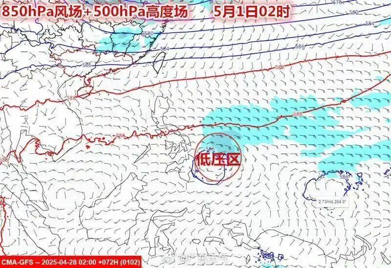 怎么申请皇冠信用網代理
_暴雨+8级大风怎么申请皇冠信用網代理
!深圳五一假期会被强对流天气“硬控”吗?