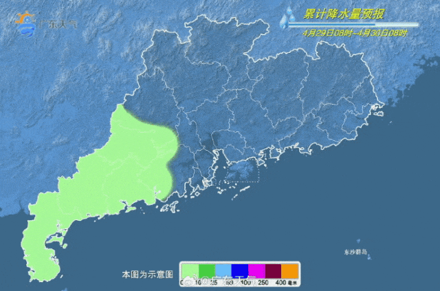 怎么申请皇冠信用網代理
_暴雨+8级大风怎么申请皇冠信用網代理
!深圳五一假期会被强对流天气“硬控”吗?