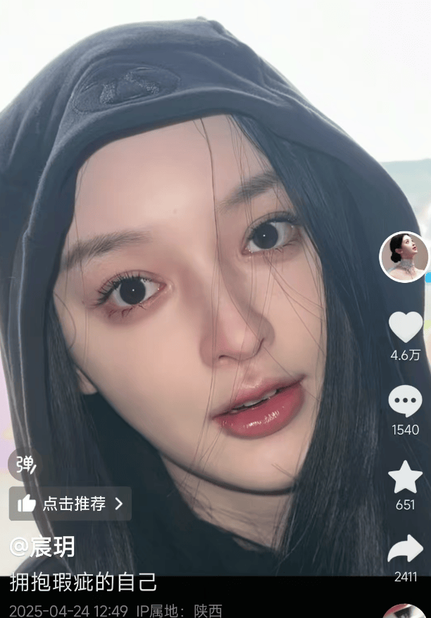 皇冠信用代理流程
_新娘因长相太美被质疑AI换脸皇冠信用代理流程
，拍摄者：她们一家都很美