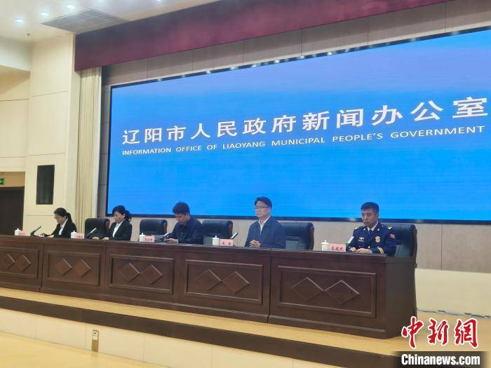 皇冠会员如何申请
_辽宁辽阳：32名消防指战员深入火场搜寻被困人员