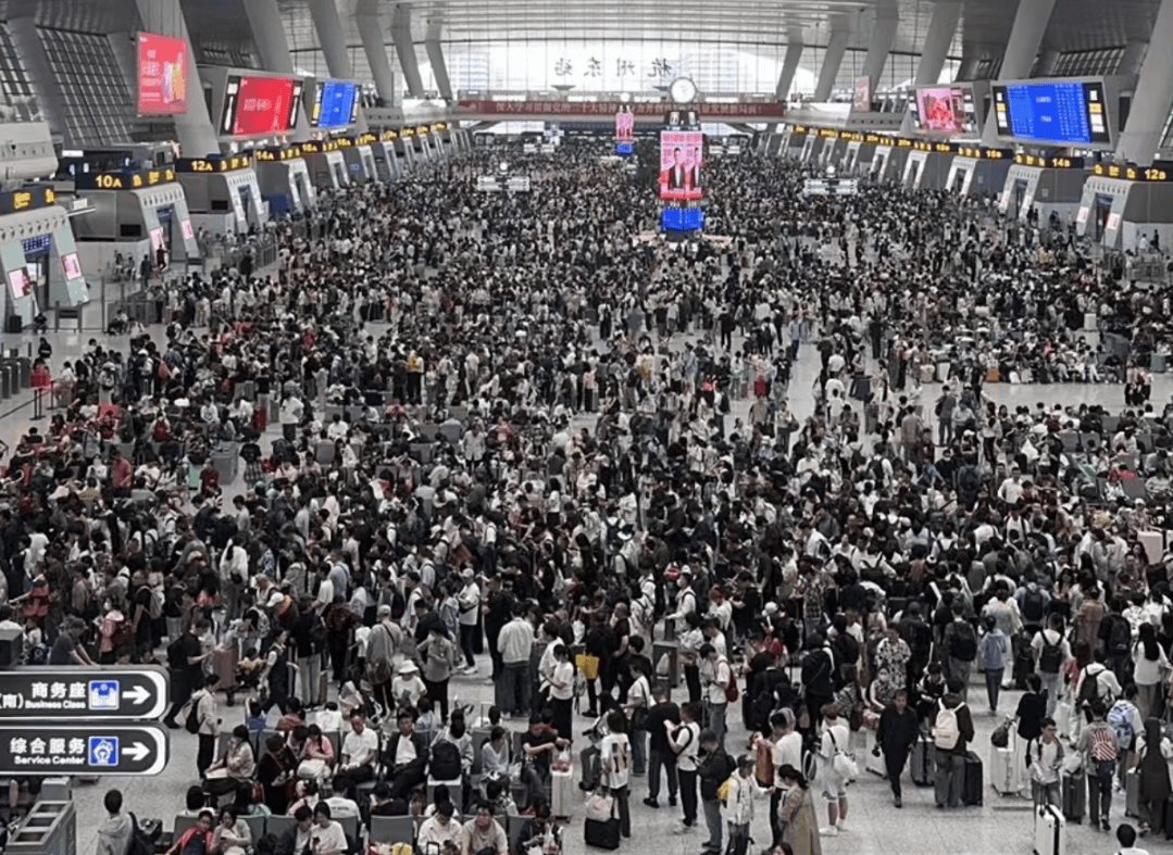 皇冠信用网怎么租
_这是刚刚的杭州东站!大部队出动了!重要提醒皇冠信用网怎么租
,避开这些地方