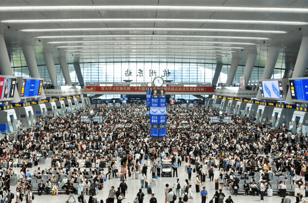 皇冠信用网怎么租
_这是刚刚的杭州东站!大部队出动了!重要提醒皇冠信用网怎么租
,避开这些地方