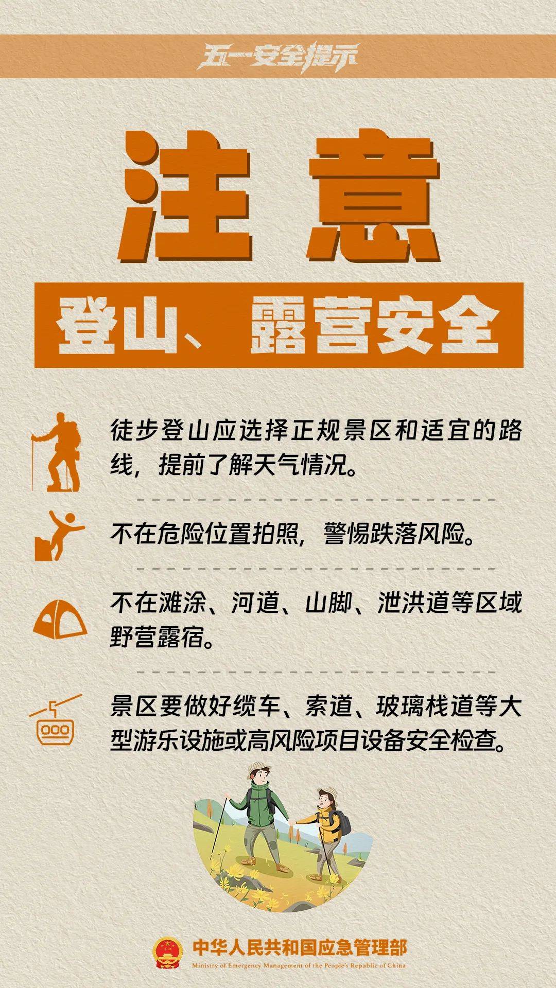 皇冠信用网怎么租
_这是刚刚的杭州东站!大部队出动了!重要提醒皇冠信用网怎么租
,避开这些地方