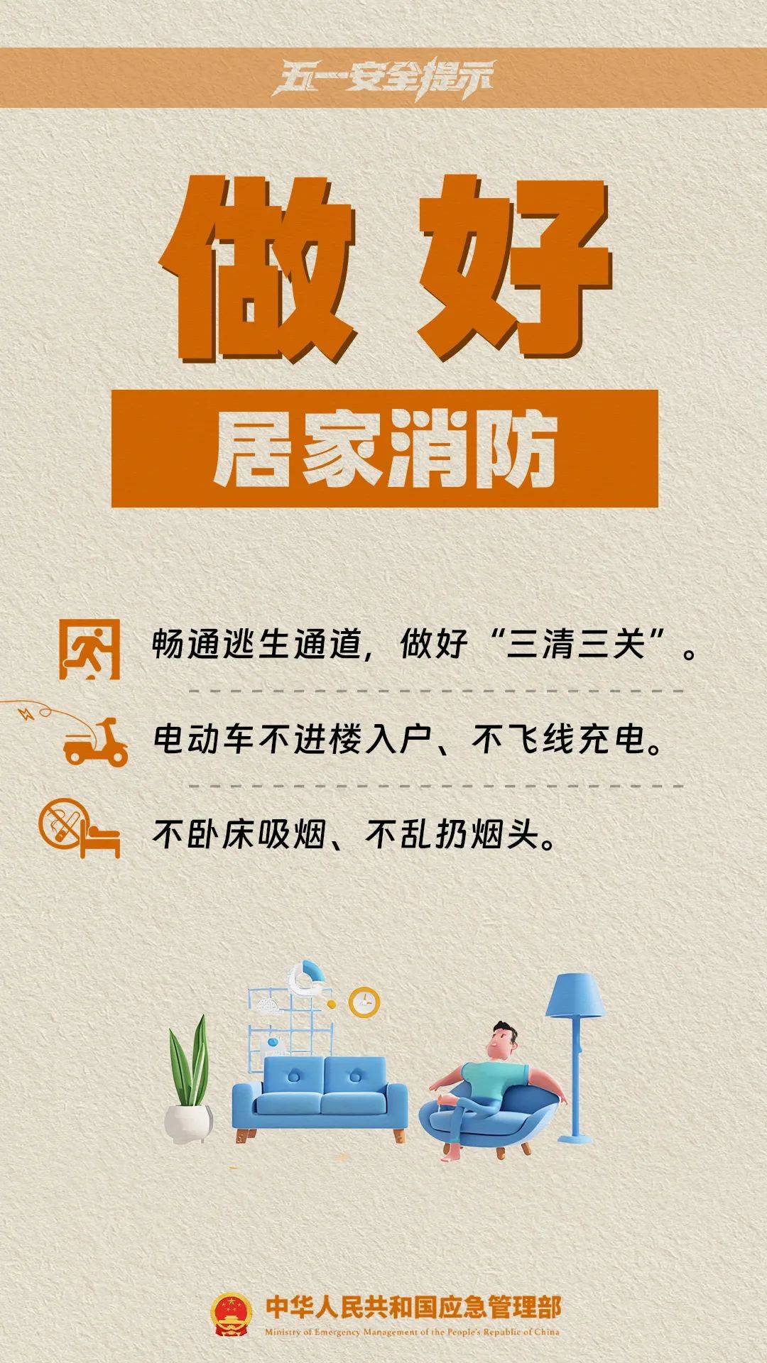 皇冠信用网怎么租
_这是刚刚的杭州东站!大部队出动了!重要提醒皇冠信用网怎么租
,避开这些地方