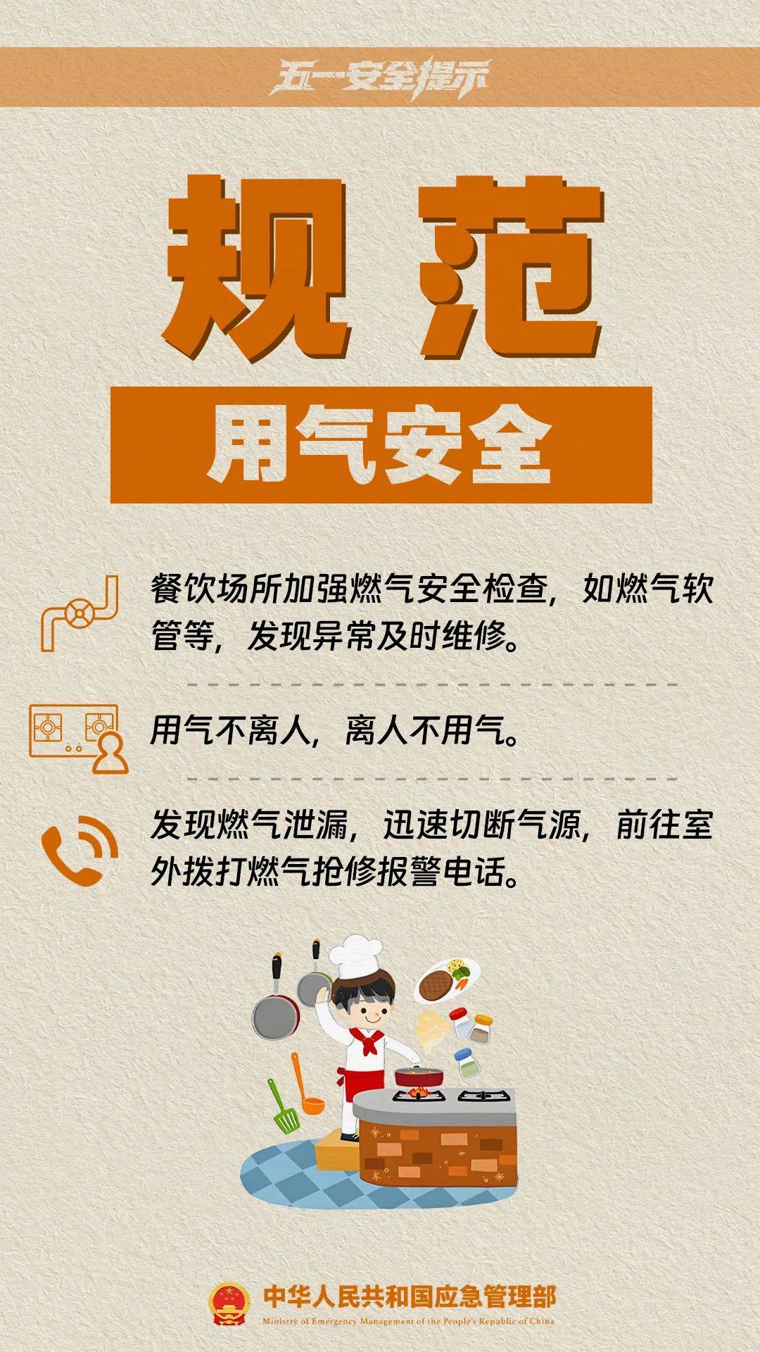 皇冠信用网怎么租
_这是刚刚的杭州东站!大部队出动了!重要提醒皇冠信用网怎么租
,避开这些地方