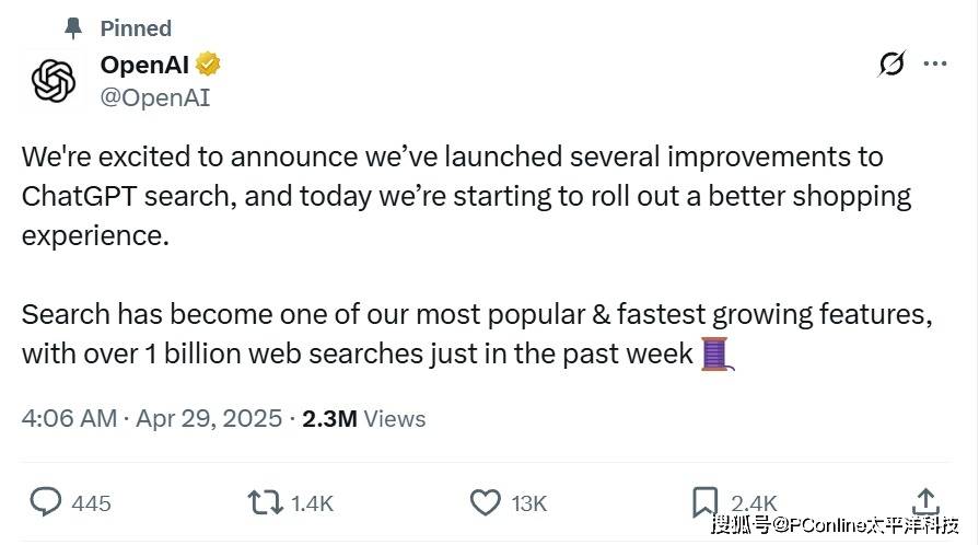 皇冠信用網网址
_DeepSeek更新了!小米超越OpenAI皇冠信用網网址
,Qwen3登顶丨AI周报