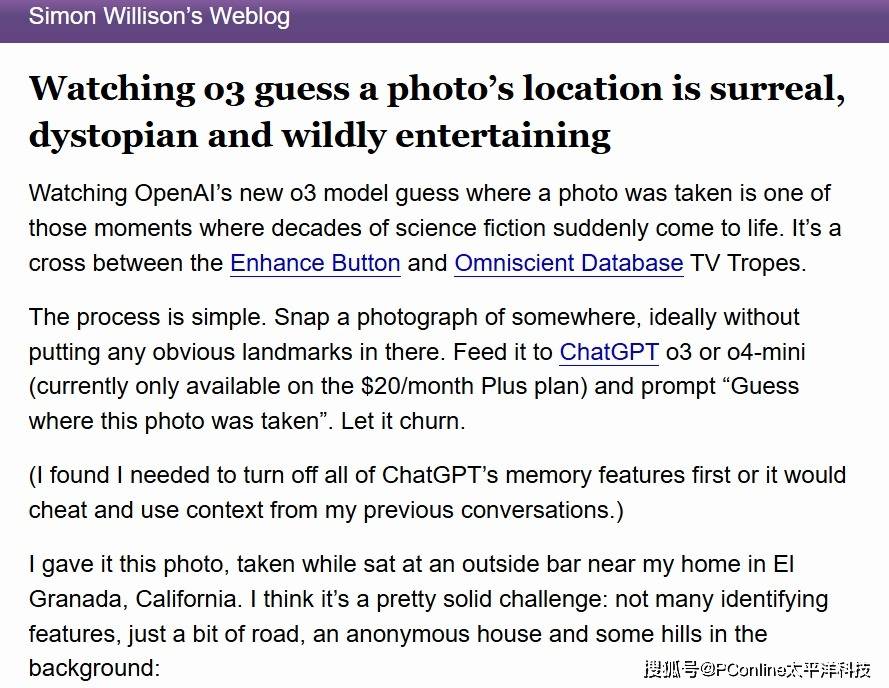 皇冠信用網网址
_DeepSeek更新了!小米超越OpenAI皇冠信用網网址
,Qwen3登顶丨AI周报
