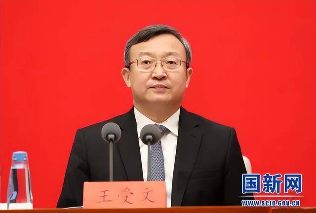 信用网怎么注册
_中央委员王受文信用网怎么注册
,已任职全国工商联