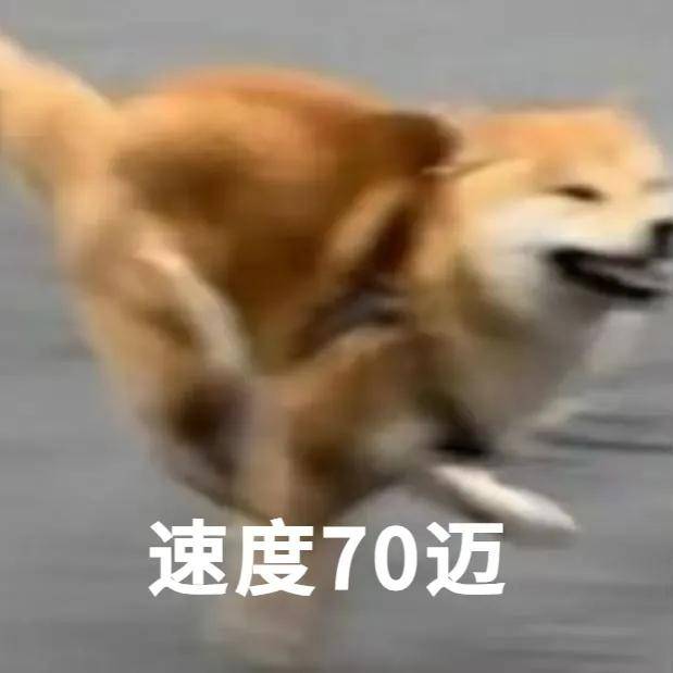 皇冠信用网申请
_刚刚下班皇冠信用网申请
,上海已经开始堵车了?高速上一个举动酿大祸!“五一”拥堵高速路段→