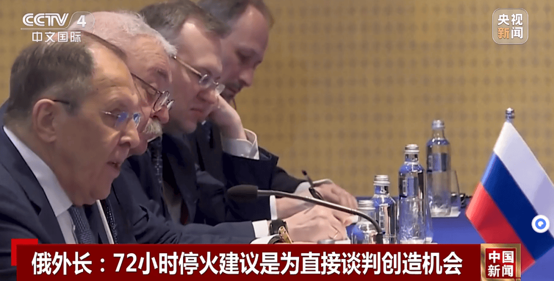 皇冠信用網登2登3
_俄方宣布“胜利日”停火72小时 尹卓： 俄乌双方距离实现永久停火的目标还很遥远