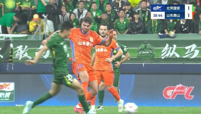 信用平台出租
_鲁媒:足协裁判评议报告发布顺序颠倒信用平台出租
,时间安排合理性有待商榷