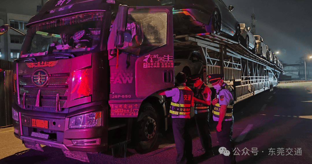 hga035怎么注册账号
_已有人被行政拘留hga035怎么注册账号
!东莞全市严查高速非法冲卡