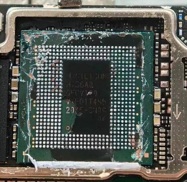 信用平台出租
_华为麒麟9000s芯片由青岛芯恩代工信用平台出租
，青岛芯恩或借壳澳柯玛上市”的传闻在市场蔓延