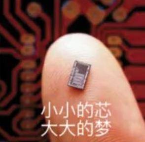 信用平台出租
_华为麒麟9000s芯片由青岛芯恩代工信用平台出租
，青岛芯恩或借壳澳柯玛上市”的传闻在市场蔓延