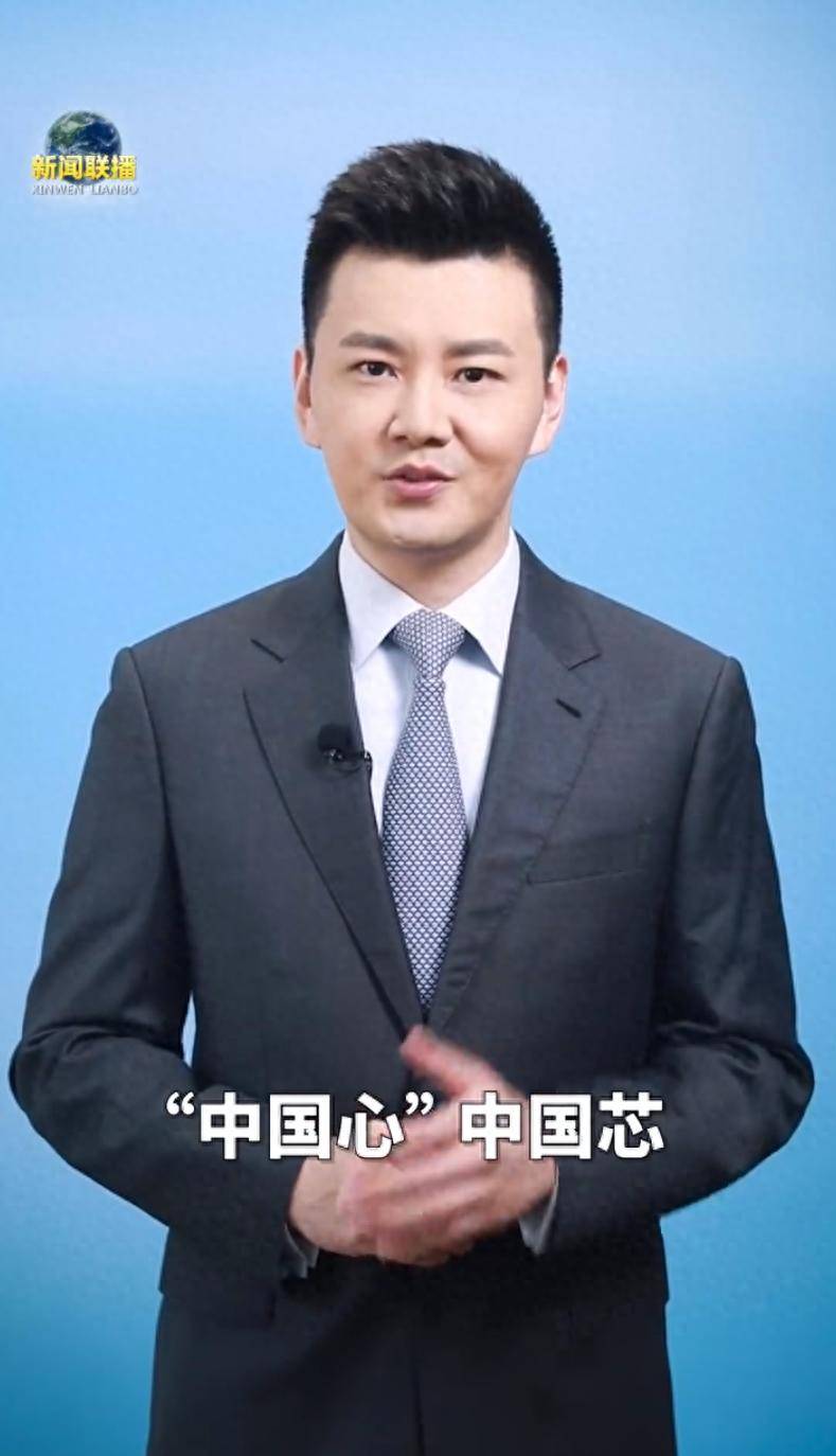 信用平台出租
_华为麒麟9000s芯片由青岛芯恩代工信用平台出租
，青岛芯恩或借壳澳柯玛上市”的传闻在市场蔓延