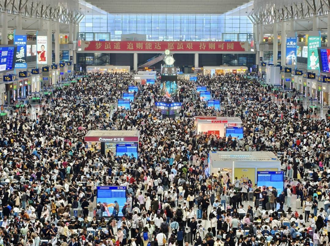 皇冠登3代理申请
_马上影响上海！降雨突袭+9级大风皇冠登3代理申请
，部分轮渡停航，气温冲上33℃后，暴跌11℃