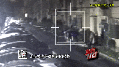 皇冠信用網如何注册
_73岁老伯家中10万元救命钱不翼而飞皇冠信用網如何注册
,警方破案:窃贼竟是被视为干儿子的他