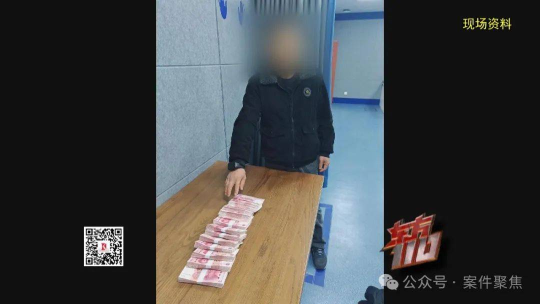 皇冠信用網如何注册
_73岁老伯家中10万元救命钱不翼而飞皇冠信用網如何注册
,警方破案:窃贼竟是被视为干儿子的他