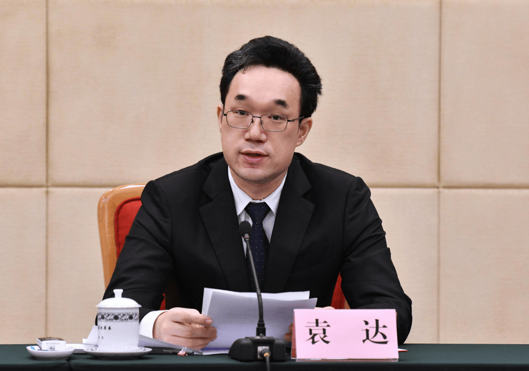 皇冠信用網正网
_国家发改委领导有调整