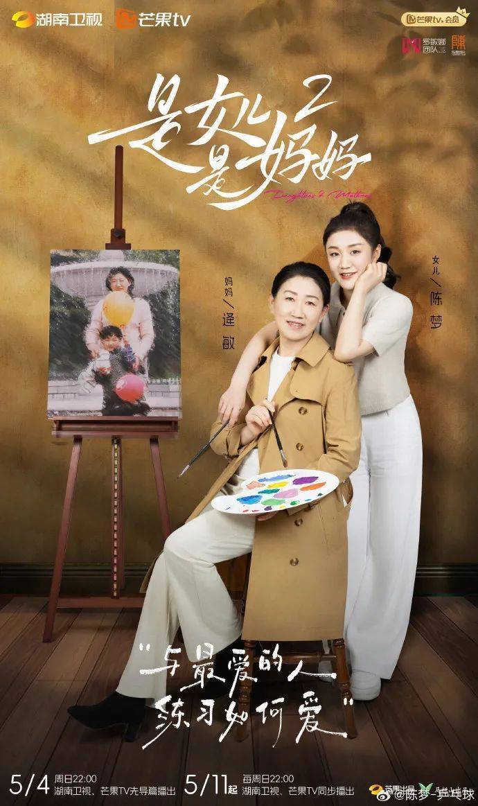 皇冠手机管理端登录
_今天皇冠手机管理端登录
,陈梦正式官宣!