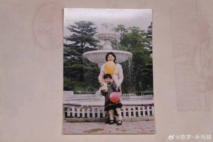 皇冠手机管理端登录
_今天皇冠手机管理端登录
,陈梦正式官宣!