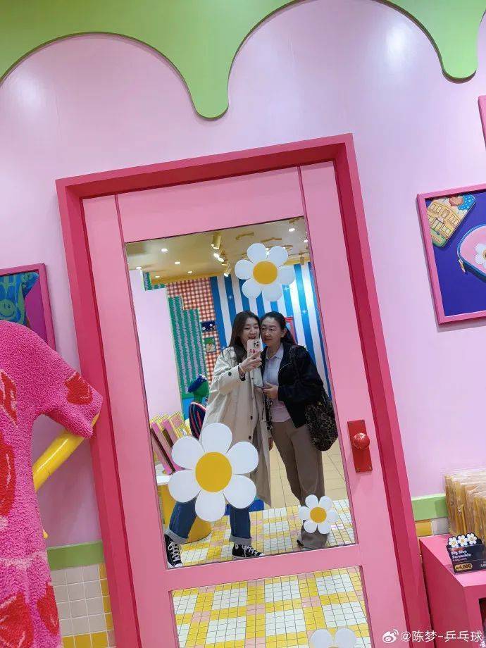 皇冠手机管理端登录
_今天皇冠手机管理端登录
,陈梦正式官宣!