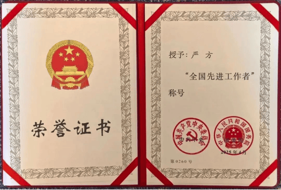 hga025开户
_苏州民警严方：840余万枚指纹、9000余起案件hga025开户
，他在方寸间寻找真相