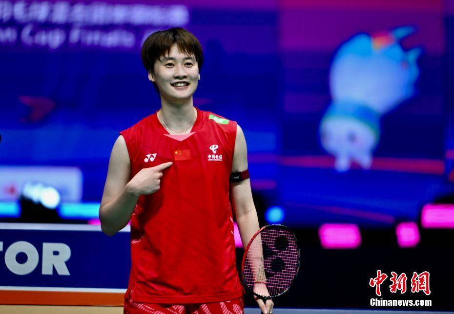 皇冠信用盘账号申请
_2025苏迪曼杯:中国队3:0击败马来西亚队晋级四强