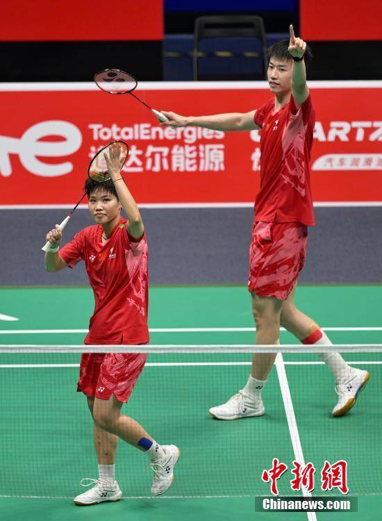 皇冠信用盘账号申请
_2025苏迪曼杯:中国队3:0击败马来西亚队晋级四强