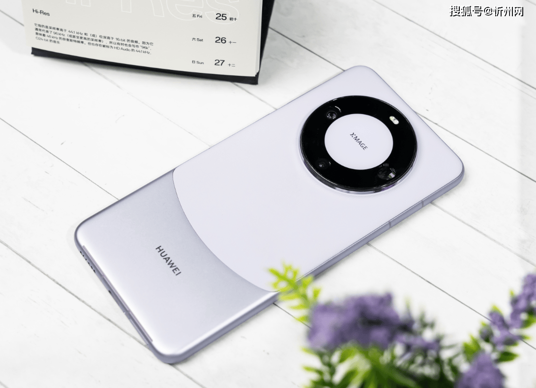 皇冠信用网会员申请网址
_华为手机大跳水皇冠信用网会员申请网址
，这三款几乎“零差评”，推荐512GB，用五年也不卡 ！