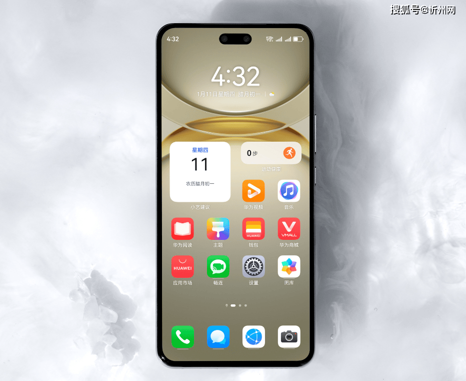 皇冠信用网会员申请网址
_华为手机大跳水皇冠信用网会员申请网址
，这三款几乎“零差评”，推荐512GB，用五年也不卡 ！