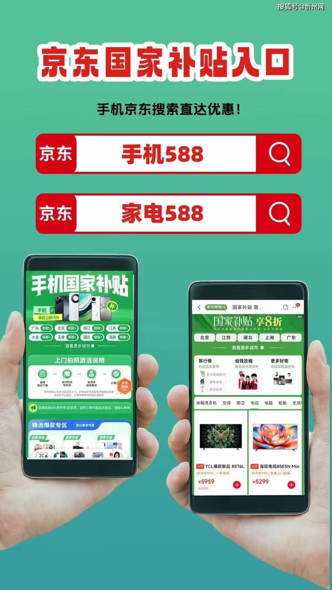 皇冠信用网会员申请网址
_华为手机大跳水皇冠信用网会员申请网址
，这三款几乎“零差评”，推荐512GB，用五年也不卡 ！