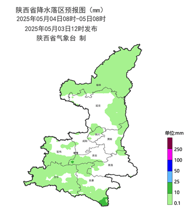 皇冠信用平台出租出售
_重要天气报告发布皇冠信用平台出租出售
,4日抵达陕西!西安:明天午后有降雨!