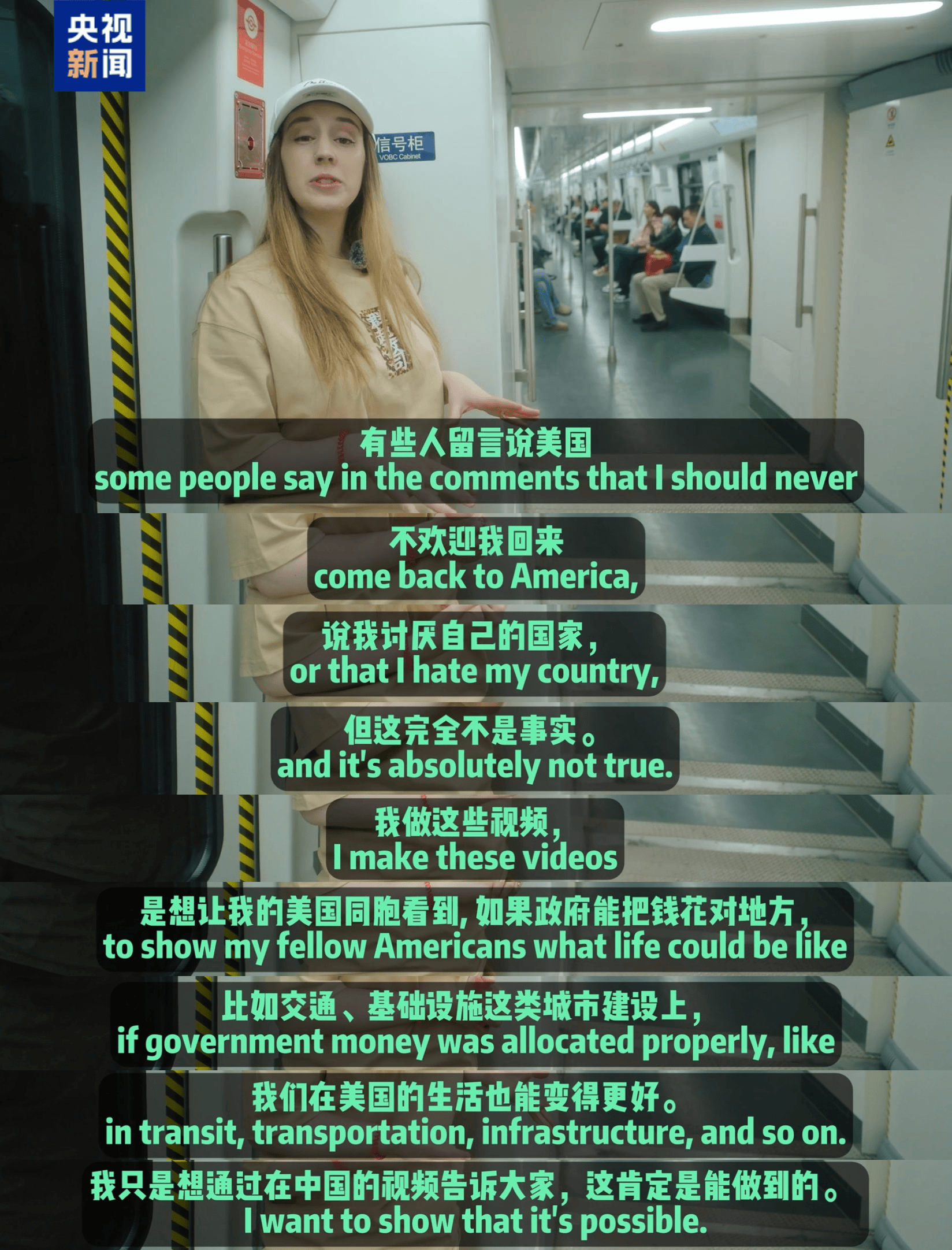 怎么申请皇冠信用網代理
_关税战为啥对中国不好使怎么申请皇冠信用網代理
？这个美国姑娘讲清楚了