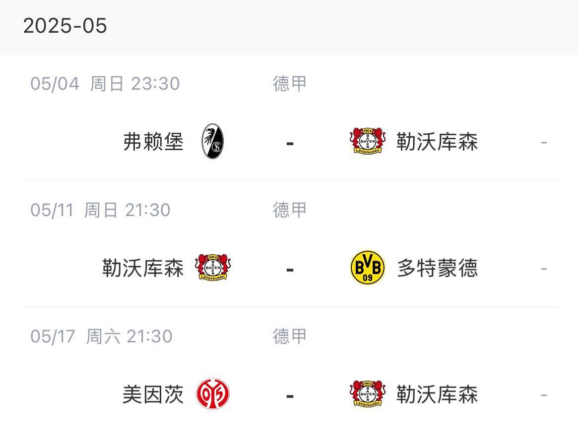 皇冠信用網在线申请
_拜仁目前丢冠唯一可能:两连败+药厂三连胜+被追30净胜球