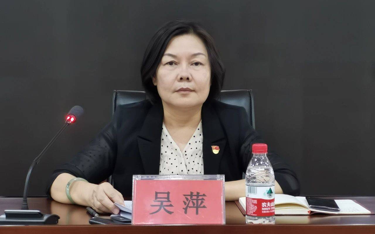 皇冠信用網会员
_市教育局局长皇冠信用網会员
,要求下属跨省帮其女儿操办婚礼