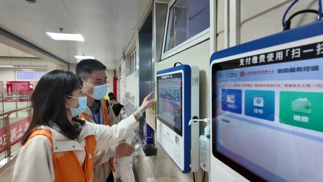 皇冠信用網怎么注册
_上海确认:正在试点!需求暴涨皇冠信用網怎么注册
,男护士决定转行…爷叔激动:试了一次,就一发不可收拾